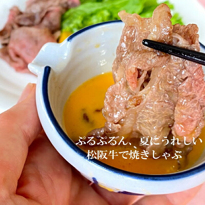 ぷるぷるん、溶き卵・おろしたれ・ぽん酢などお好みのたれでお楽しみ下さい