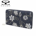 サボイ SAVOY レディース財布　新作 ラウンドファスナーデニム　花柄長財布 35sm167415-01プレゼント クリスマス　母の日