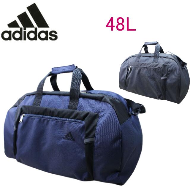 アディダス adidas ボストンバッグ 48L 60cm 大き目ボストンバッグ 修学旅行 合宿 部活