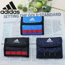 アディダス adidas メンズ財布 二つ折りバリバリ財布 小銭入れ付き 男の子 子供 キッズ 63472 クリスマス