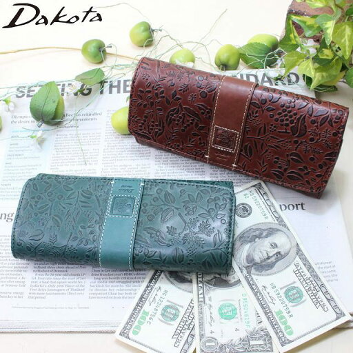 ダコタ DAKOTA レディース長財布 ミモザ かぶせ型長財布 送料無料 0030252 0031212 ボタニカル 花柄 イタリア製牛革使用 母の日 ギフト プレゼント クリスマス ダコタ DAKOTA レディース長財布 ミモザ かぶせ型長財布 送料無料 0030252 0031212 ボタニカル 花柄 イタリア製牛革使用 母の日 ギフト プレゼント クリスマス