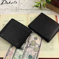 ダコタ財布 DAKOTA メンズ財布 ブラックレーベル リバーフォー 二つ折メンズ財布 ソフト牛革仕様 0620701 0620711 送料無料 ラッピング無料 父の日 プレゼント