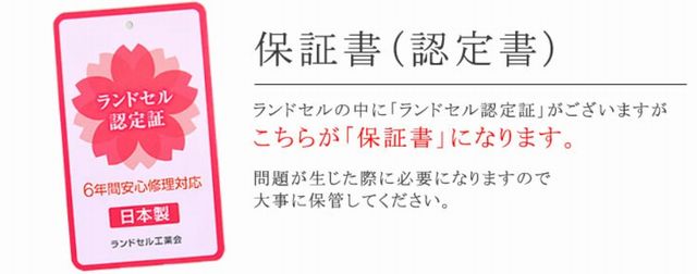 ニューエラ ランドセル New Era 入学祝い フラットファイル対応商品 送料無料 ブランド 6年保障 かっこいい 日本製 即納 ニューエラ ランドセル 男の子 New Era 女の子 黒 ブラック 軽量 日本製 22年入学 6年保証 ストリート かっこいい ブランド