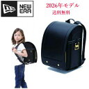 【即納】ニューエラ ランドセル 男の子 New era 女の子 黒 ブラック 軽量 日本製 2026年度入学 6年保証 ストリート かっこいい ブランド A4フラットファイル対応 自動ロック 箱付き 抗菌 防臭 入学祝い 新入学 送料無料 0885760(ブラック/ゴールド)