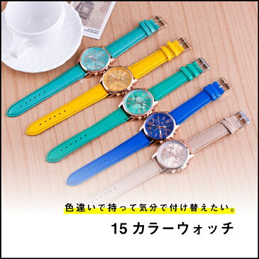 【送料無料】 腕時計 カラフル レディース メンズ 時計 レザー バンド アナログ カジュアル シンプル 人気 ブランド