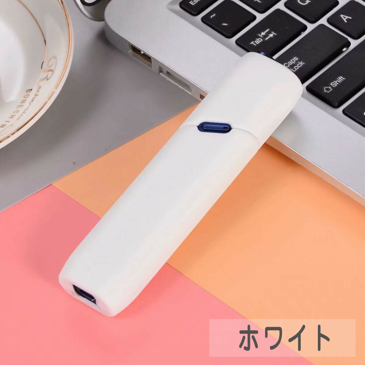 【送料無料】アイコス3 ケース マルチ iQOS アイコス カバー MULTI用ケース シリコン 耐衝撃 指紋防止 超軽量 超薄型 iQOS3 全10色 ポイント消化 ギフト