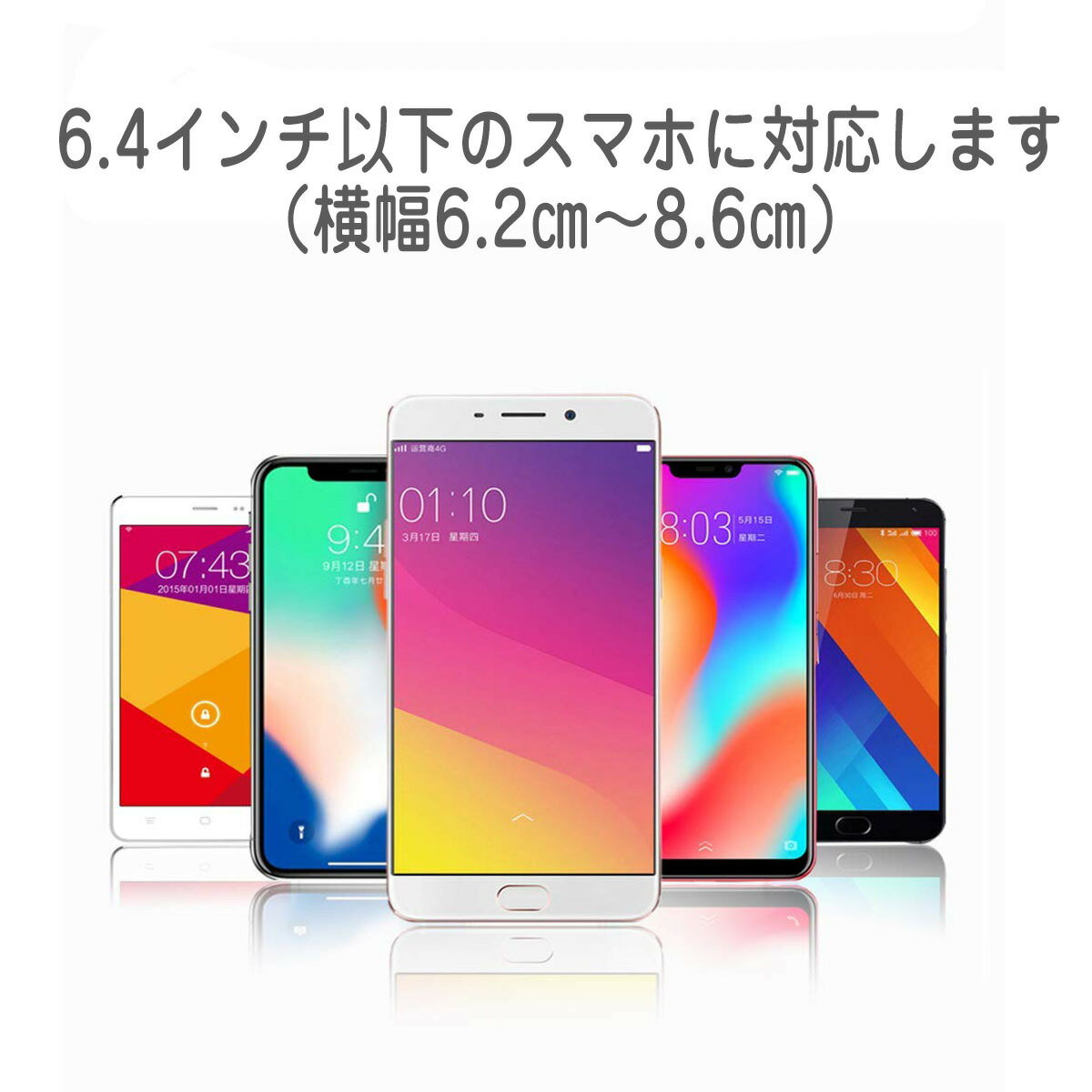 自動で歩数を稼ぐ 磁石不使用 On Off スイッチ スマホ 振り子 ドラクエウォーク ポケモンgo ピクミン ブルーム スマホスインガー スマホ振り子 自動 揺らす 歩数を稼ぐ たまご孵化 歩数 ポケモン ドラクエ 回転 スイング 歩数カウンター Iphone 受注生産品 自動で歩数を稼ぐ 磁石不使用 On Off スイッチ スマホ 振り子 ドラクエウォーク ポケモンgo ピクミン ブルーム スマホスインガー スマホ振り子 自動 揺らす 歩数を稼ぐ たまご孵化 歩数 ポケモン ドラクエ 回転 スイング 歩数カウンター Iphone 受注生産品