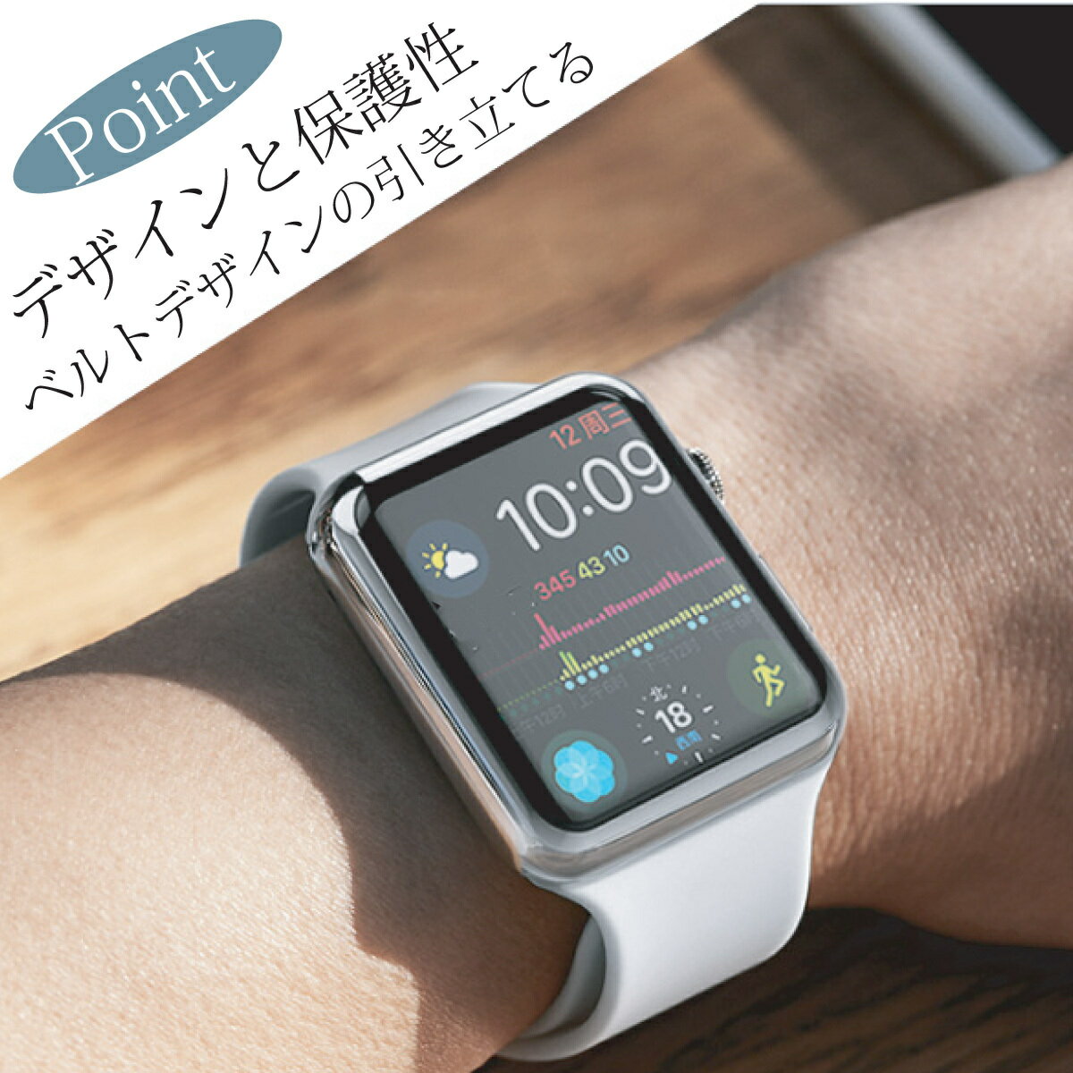 【送料無料】apple watch 5 ケース...の紹介画像3