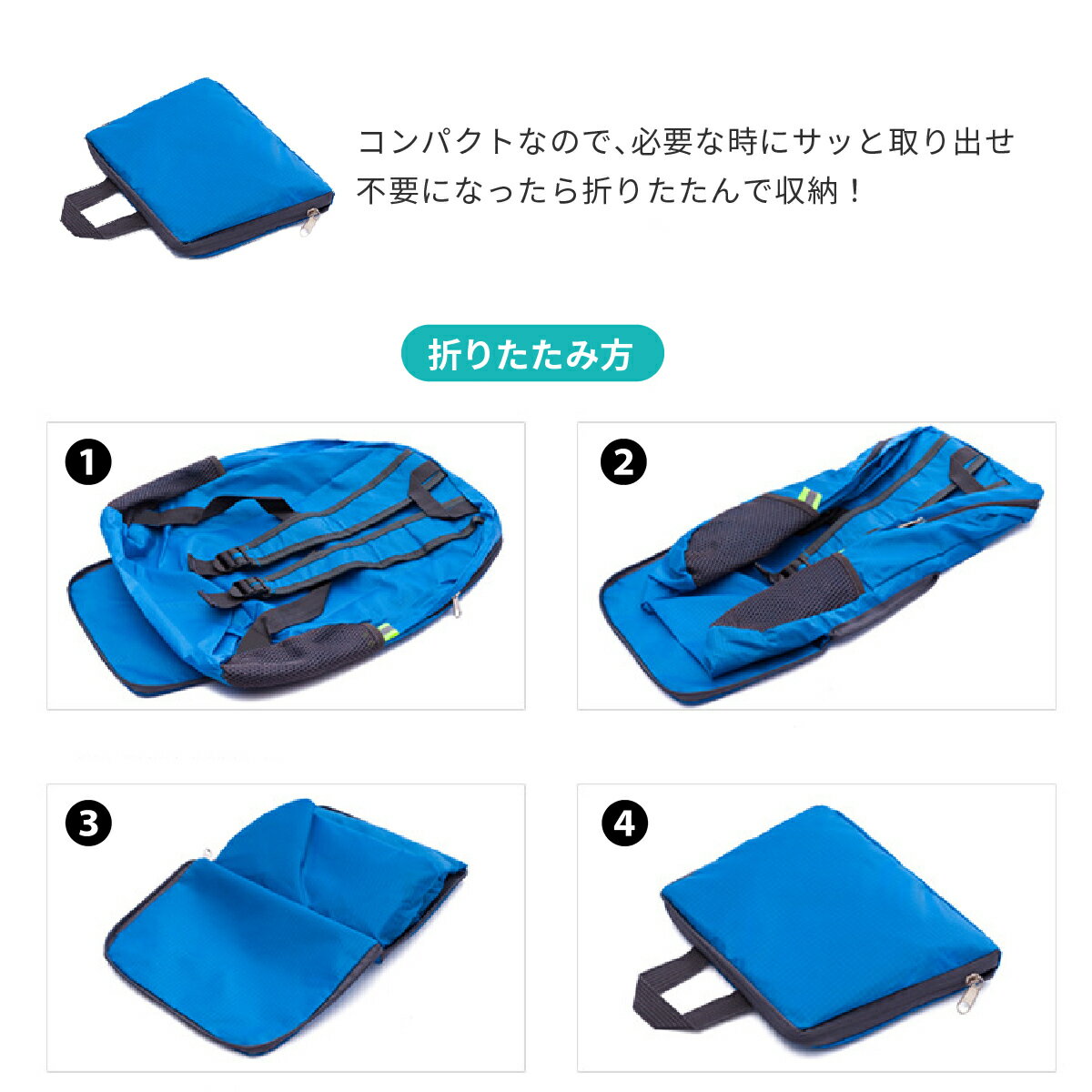 当店一番人気 アウトドア 旅行 登山 キャンプ キャリー サブバッグ トラベルバッグ 折りたたみバッグ リュック 軽量 折りたたみリュック コンパクト 防水 バックパック 大容量 メンズ レディース ポイント消化 かわいい おしゃれ Candbeauty Com