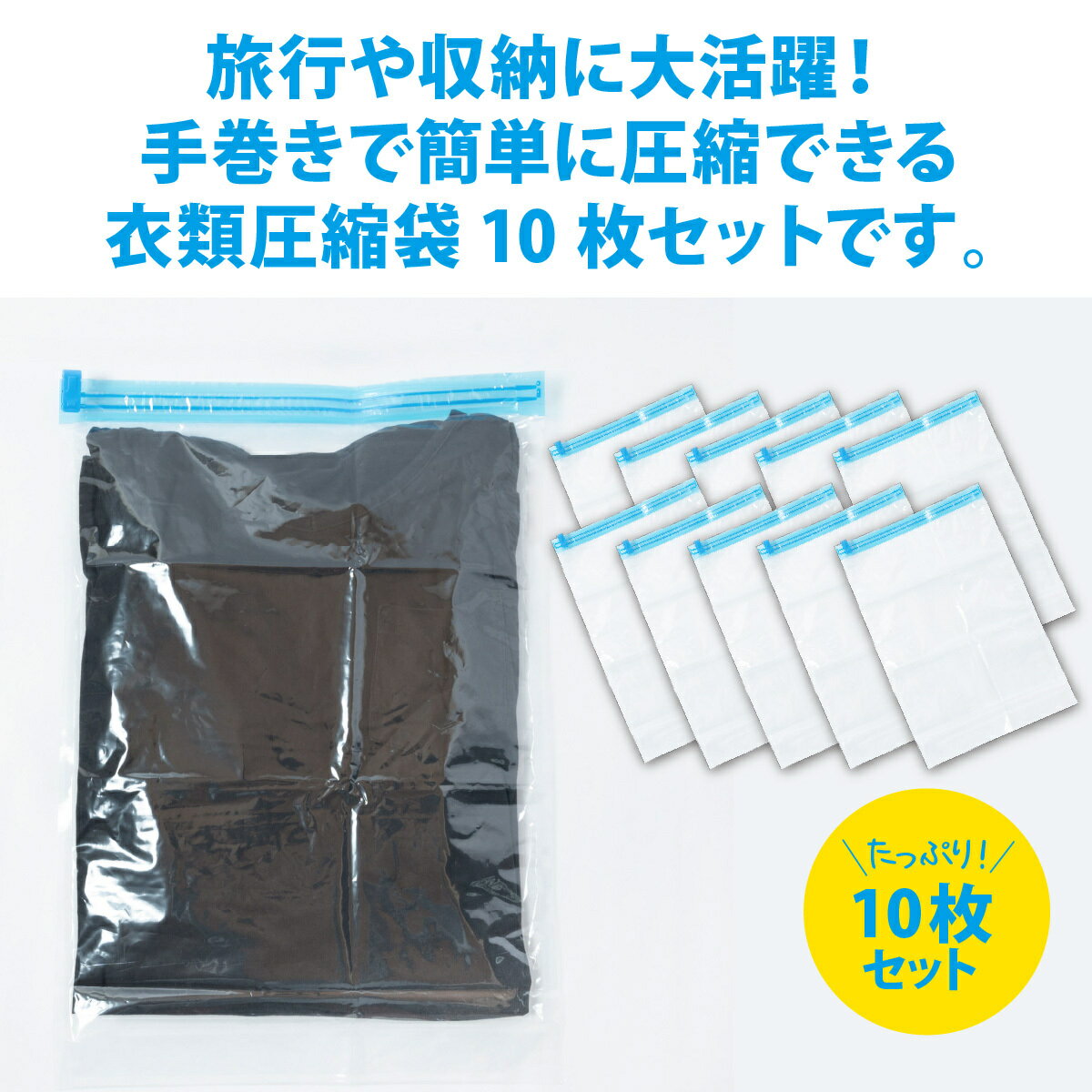 ��3/4 20��������50%OFF�����ݥ󡿰����� ���� 10�祻�å� ι�� ��Ǽ�� �ݽ������� �괬�� ��ñ �� ���� ���ؤ� ���ݽ� ����ѥ��� ���� ������ �����ȥɥ� �����ѥå� �ɺ� �ҳ� �ɺҥ��å� �ץ쥼���