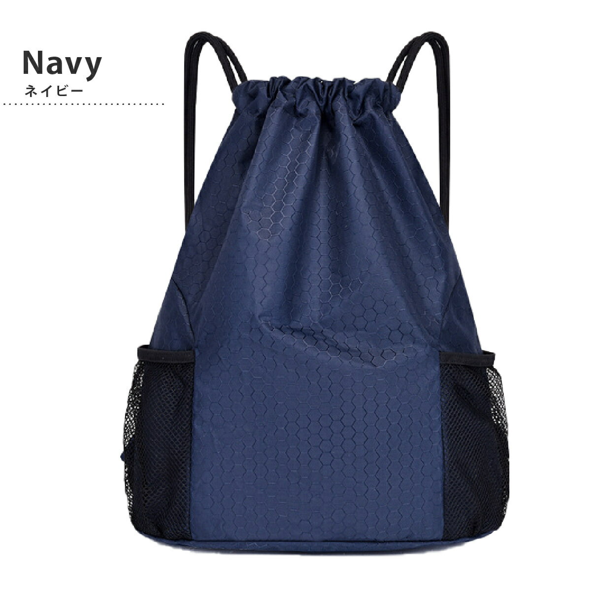 楽天市場】グレー（カラーネイビー）（バックパック・リュック｜男女