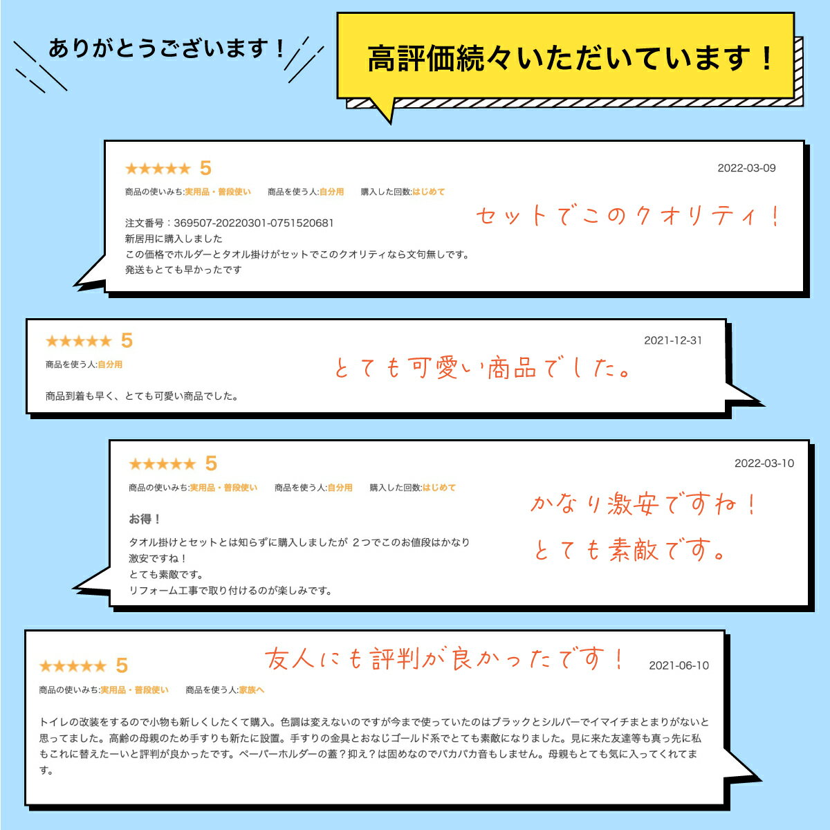 【送料無料】トイレットペーパーホルダー タオルハンガー セット 真鍮 ゴールド ペーパーホルダー おしゃれ カバー かわいい アンティーク レトロ 収納 カバー タオル掛け 洗面所 アイアン インテリア シングル 取り付け簡単 新居