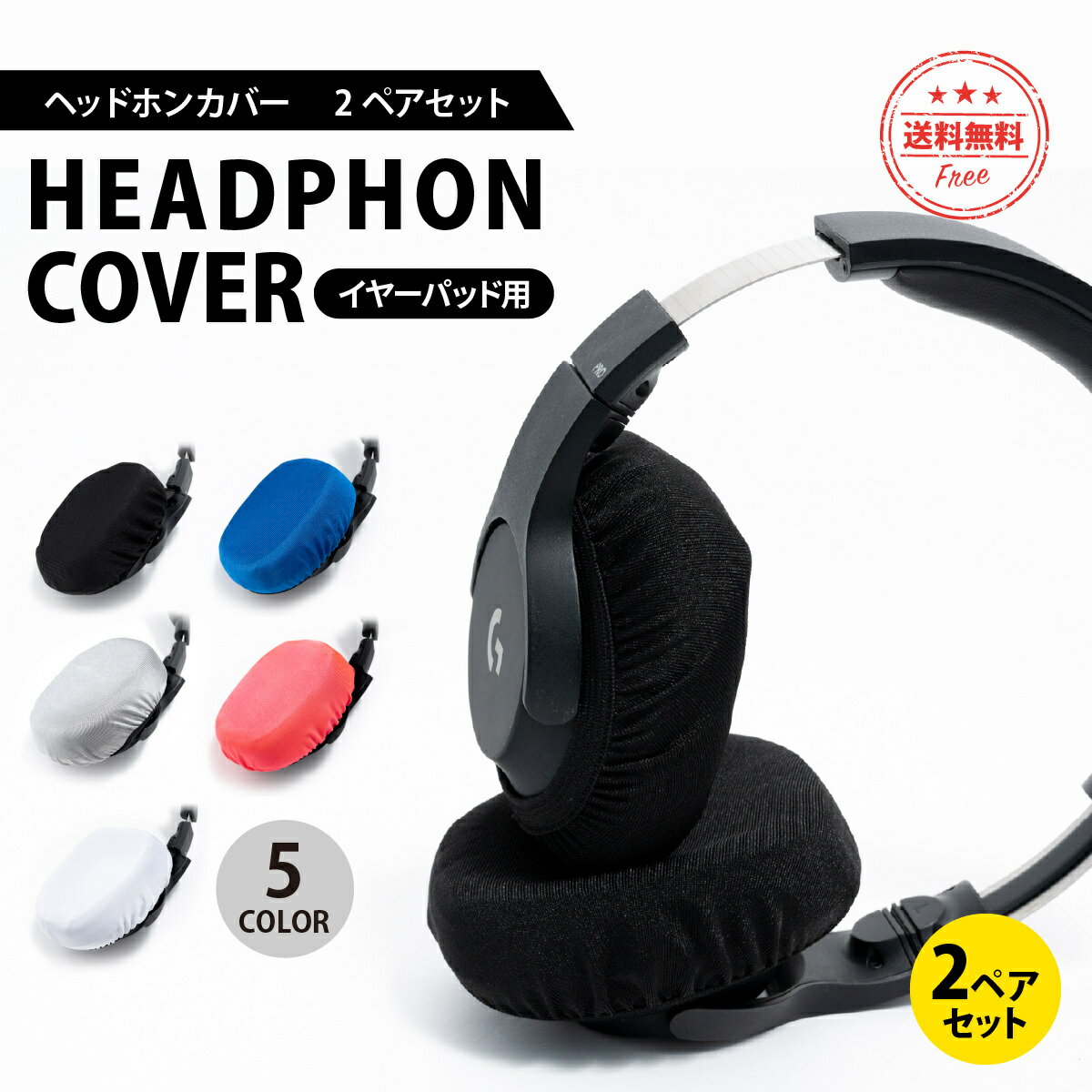 【充電しながらAirPodsが使える 】ネックストラップ 充電 UIXOO Hi16 ＼ランキング1位受賞／ 最大18時間再生 AirPods Apple 落下防止 ストラップ 充電器 ジム ランニング スポーツ