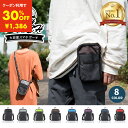 【クーポン利用で1980円→1386円 6/3迄】スマホポーチ メンズ スマホショルダー ポシェット 入れたまま レディース 財布 ミニショルダー ショルダーバ...
