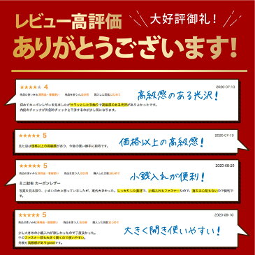 【送料無料】財布 メンズ ファスナー 母の日 ギフト プレゼント おしゃれ ミニ財布 本革 ブランド 二つ折り カード レザー カーボンレザー コンパクト レディース かわいい 高級感 ミニウォレット コインケース 小銭入れ