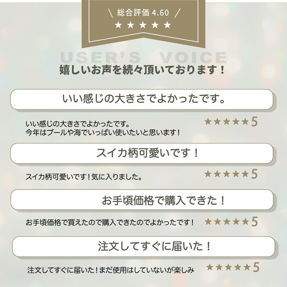 �⤭�� ��� �Ҷ� ������ ���� ������ ����� 60cm 70cm 80cm 90cm 120cm �ե����� ������ ���� ������ ������ �ɡ��ʥ� �ӡ��������ƥ� �Ҷ��� ���å� �٥ӡ� �Ҥɤ� �礭�������� ���襤�� �ɡ��ʥå� �ե����� �ס��� �� ��