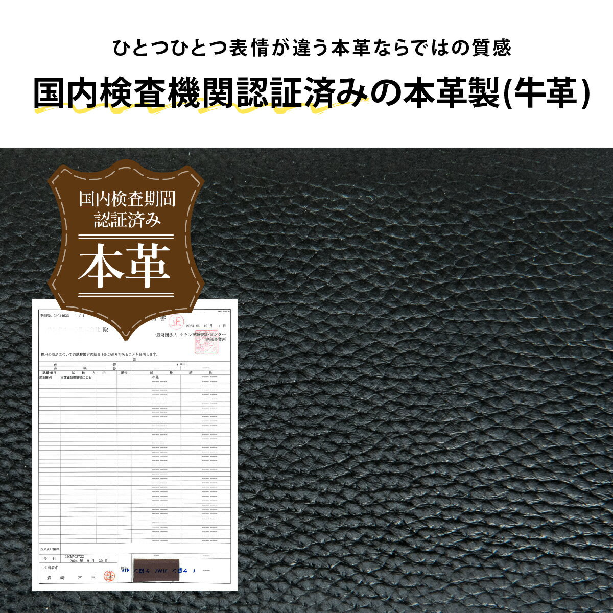 ������15%OFF�����ݥ󡿡��ܳ� ���⸡���Ѥߡ���Ģ������ �����ߥ��ɻ� �ܳ� �쥶�� ���� ���� �ɻ� �ץ쥼��� �ޥ�������� ��Ģ ����Ф� �ݡ��� ��Ҽ�Ģ������ ���襤�� ������� ���ե� �ץ쥼��� �ѥ��ݡ��ȥ����� �ץ쥼���