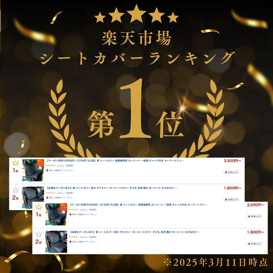 thum2