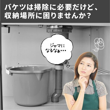 【送料無料】折りたたみバケツ 10L 折りたたみ 夏 洗車 バケツ アウトドア ガーデニング キャンプ 釣り 海水浴 川遊び 折り畳み 洗い桶 おしゃれ かわいい シリコン製 ソフトバケツ 収納 便利 ギフト