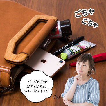 【送料無料】バッグインバッグ 小さめ 軽い フェルト レディース メンズ Sサイズ 薄型 スリム ミニバッグ カバン 仕切り ポケット インナーバッグ リュック トート