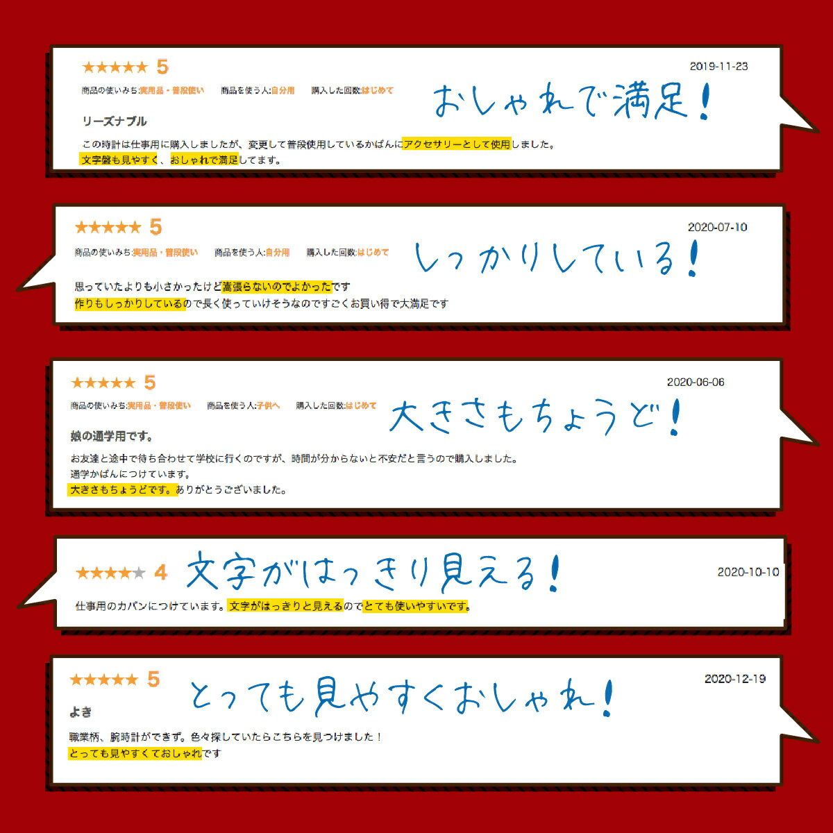 【送料無料】懐中時計 ナースウォッチ ギフト プレゼント 時計 キーホルダー ナスカン シンプル リュック バッグ ポケット ランドセル ポイント消化 キーリングウォッチ 通勤 通学