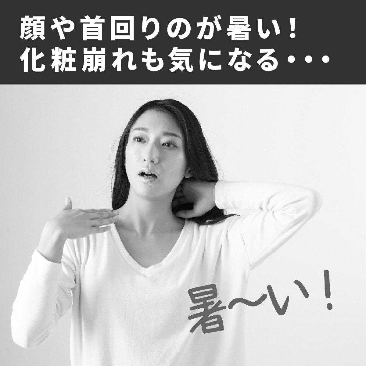 【送料無料】 首掛け 扇風機 羽なし 冷風機 2021 ネッククーラー 首掛け扇風機 卓上クーラー ネックファン ミニエアコン 首かけ扇風機 軽量 静音 携帯扇風機 ハンズフリー ハンディファン 3段階調節 USB充電式 シリコン 小型 涼感 快適 冷却