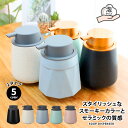 【クーポン利用で3000円→1800円 6/18迄】ソープディスペンサー 泡 ハンドソープ ボトル かわいい おしゃれ セラミック ディスペンサー 手動 詰め替...