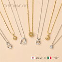 ネックレス ダイヤモンド 一粒 18金 ネックレス レディース アクセサリー イタリア製 チェーン 金属アレルギー対応 プラチナ ネックレス 華奢 SV925 ...