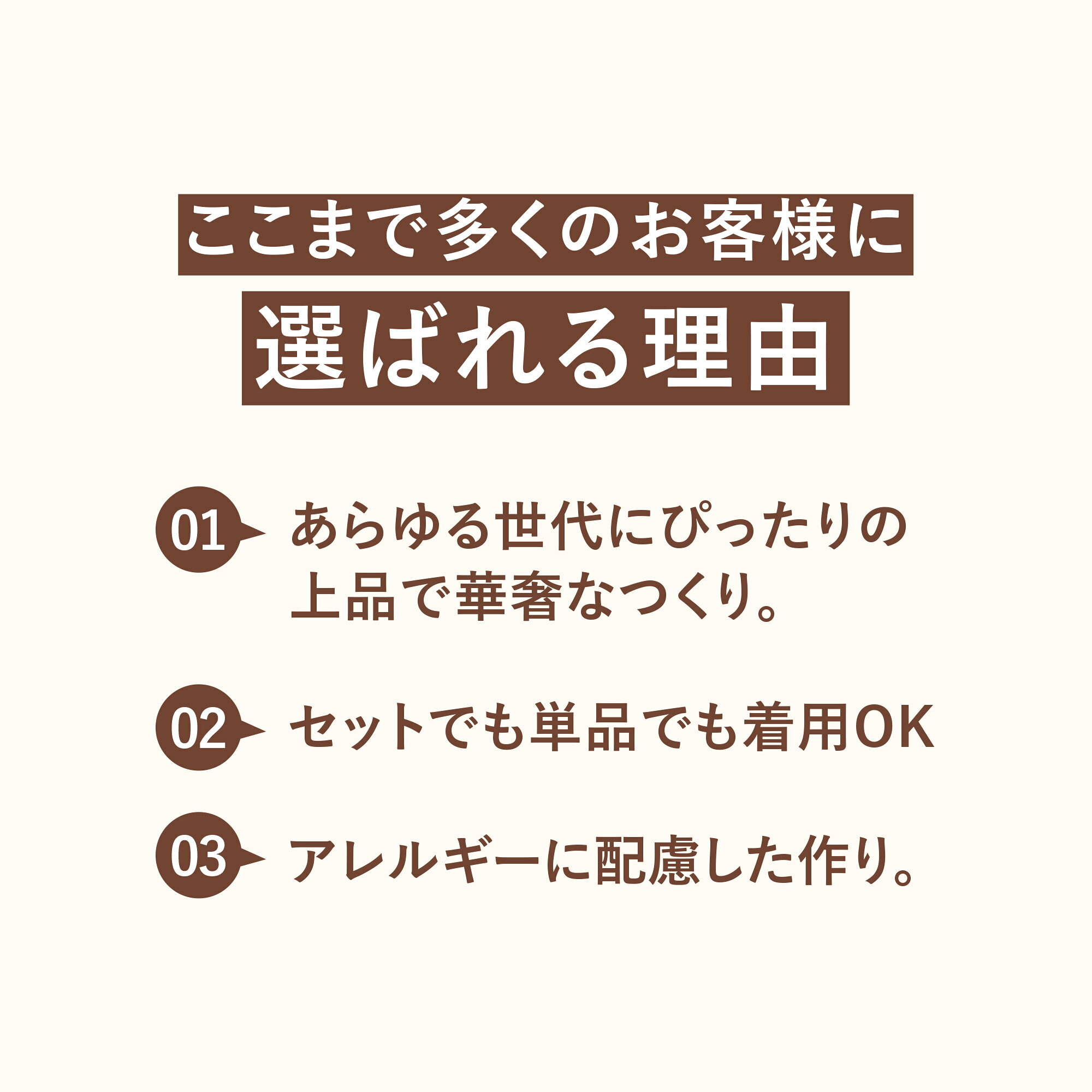 パール ネックレス セット イヤリング ピアス レディース ネックレス 金属アレルギ...