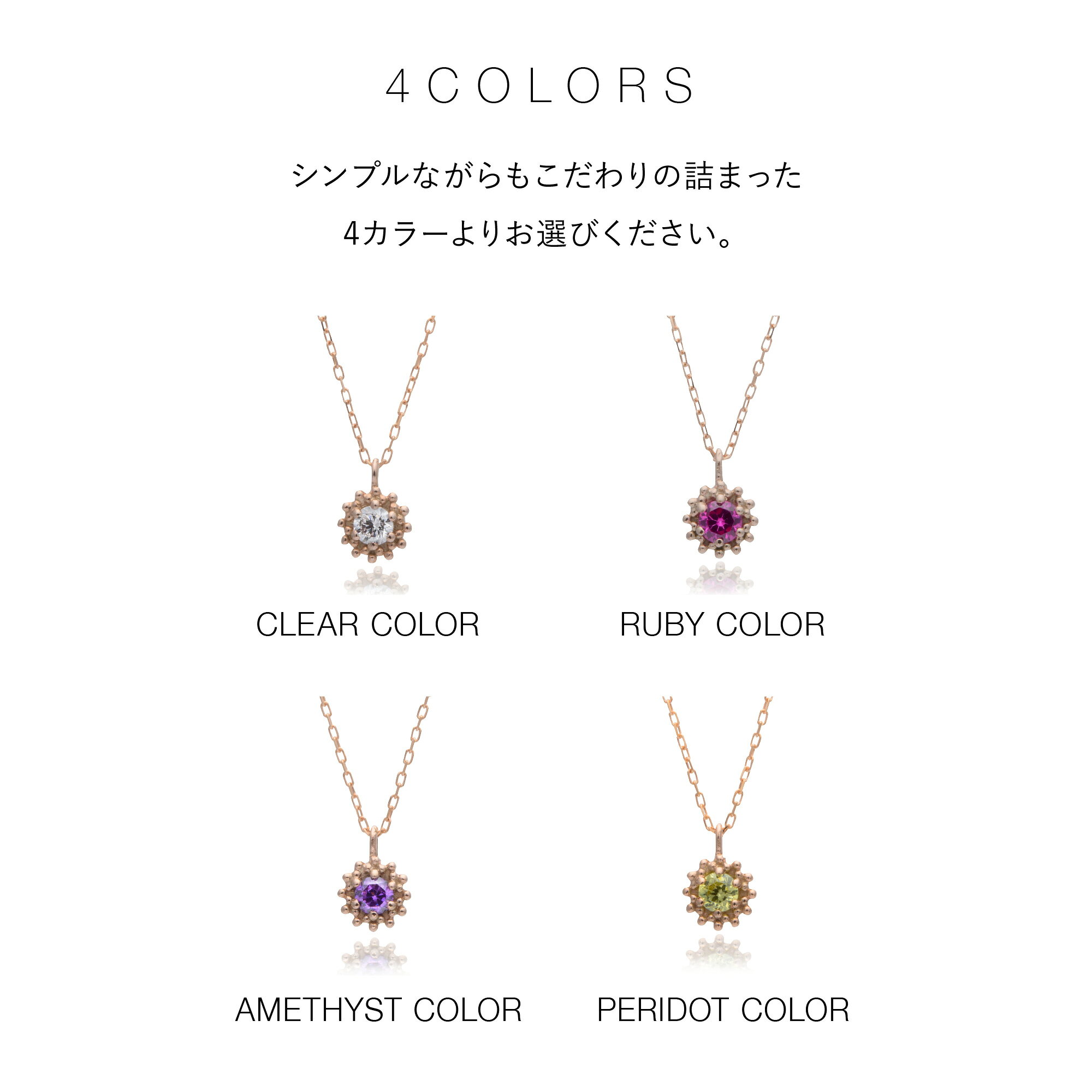 フラワー ネックレス 10金 日本製 レディース ネックレス 金属アレルギー対応 K10 ネックレス 普段使い 10K アクセサリー ピンクゴールド ネックレス 誕生日プレゼント ギフト 花 ひまわり クリスマス プレゼント おしゃれ ボックス付の商品画像 3