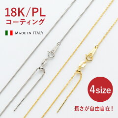 https://thumbnail.image.rakuten.co.jp/@0_mall/matthewmark/cabinet/03641027/03646738/ne_104_06_01_2.jpg