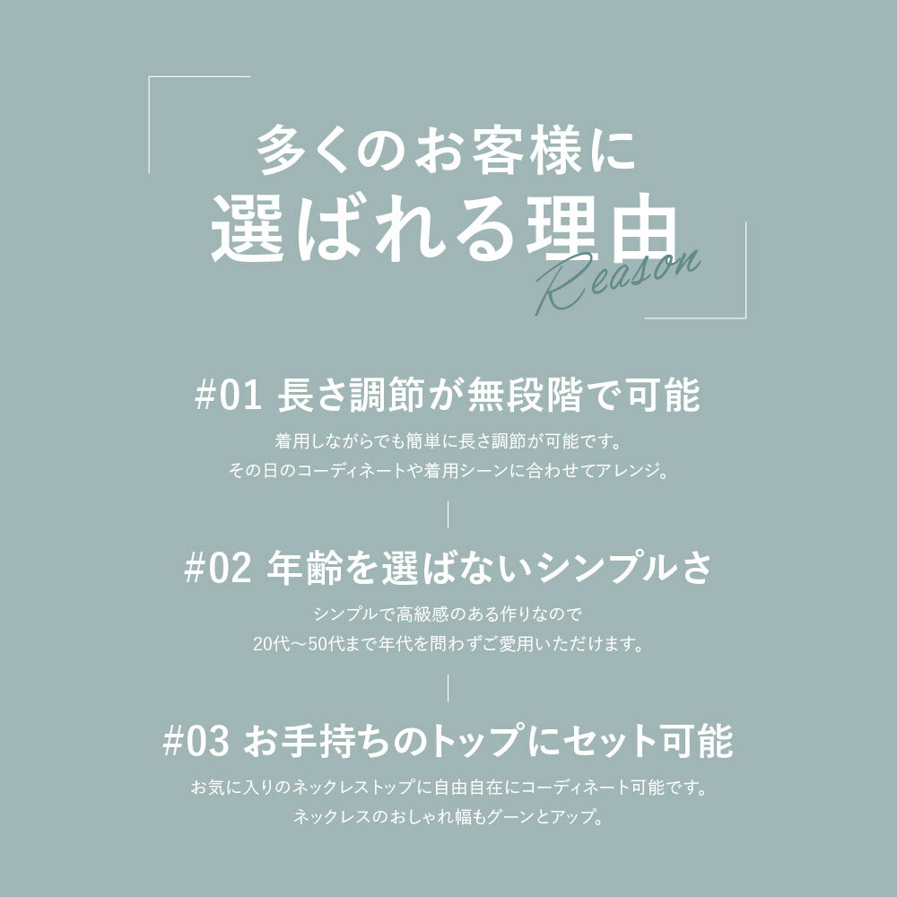 ネックレス用チェーン 金属アレルギーに優しい レディース チェーンネックレス チェーン ショート ロング シンプル ジュエリー プラチナ シルバー ゴールド 18金 18k アクセサリー イタリア製 プレゼント ne_104_06 chain_003