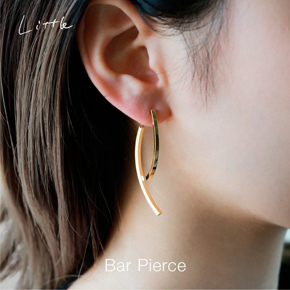バー ピアス バー イヤリング レディース シンプル 普段使い アクセサリー ジュエリー 誕生日 プレゼント ギフト おしゃれ プチプラ little_414のサムネイル