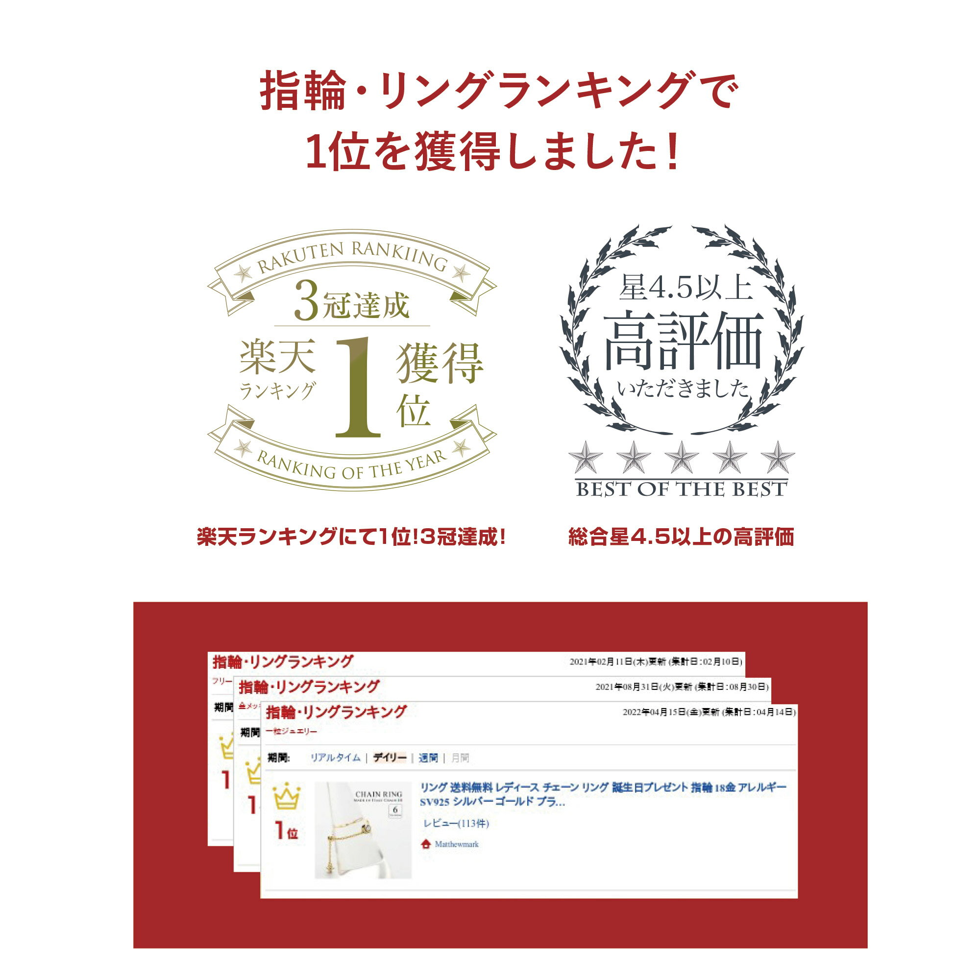 30 チェーン リング 18金 フリーサイズ レディース リング プラチナ K18 コーティング ロジウム 地金 シルバー 925 ジルコニア ゴールド アクセサリー 金属アレルギー ジュエリー 指輪 誕生日 プレゼント クリスマス リング ギフト 人気 贈り物