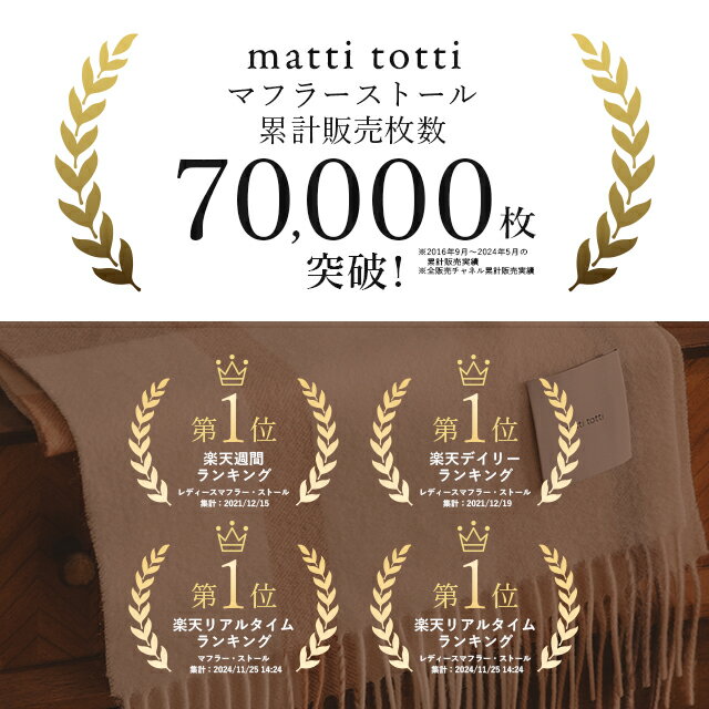 カシミヤ 100％ マフラー レディース カシミア 大判 無地 単色 180cm×30cm カシミヤマフラー カシミアマフラー ブランド ストール ギフトボックス入り 厚手 バレンタイン プレゼント 誕生日 贈り物 女 性 結婚式 秋 冬 a0015a