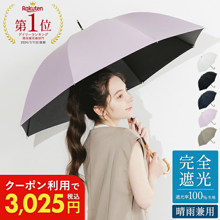 悪い評価が付いている件です。 メルカリ】事務局が悪い評価「残念だった」を消してくれました①
