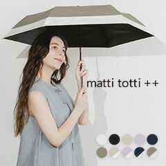 matti totti