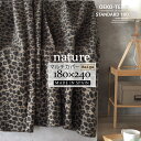 スペイン直輸入 ベッドスプレッド ベッドカバー マルチカバー ブランケット おしゃれ シングル用 (180×240) nature レオパード 丸洗い 洗濯可 色柄選べる ナチュラル かわいい 北欧 ベット あたたかい 耐久性 無地 シンプル 送料無料