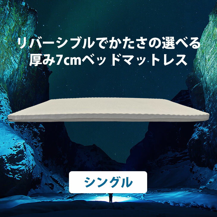 ポイント10倍 ［30日のお試し可能］ 