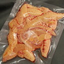 訳あり混じり・カマスの真子(卵巣)【生冷凍】約100-110g ※破れ・大きさ大小混ざり【浜坂産】(かます)
