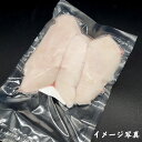 天然　真ふぐ白子（冷凍）約250〜290g　【浜坂産】大小混ざり　※訳あり混じり　（真フグ、河豚） 3