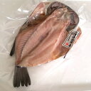 メバル開き(冷凍) 1枚 約160-200g程度【浜坂産】