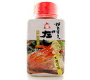当店厳選かにすき専用ダシ 1個 (濃縮タイプ) 150ml (だし・出汁)