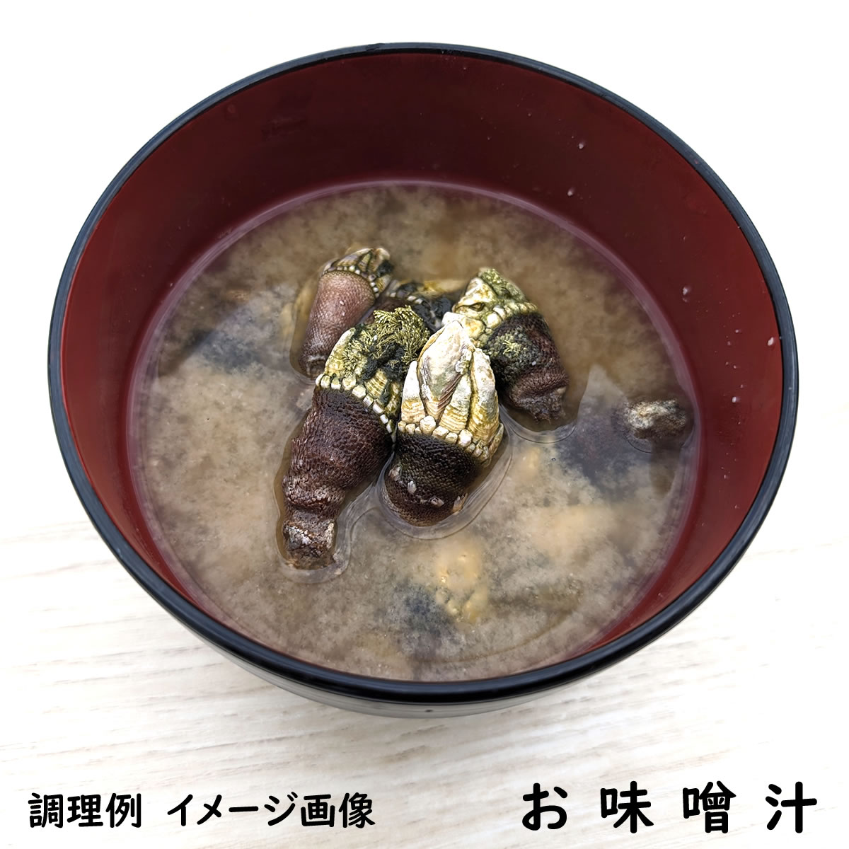 ���μ�ʥ���Υơˡ���������祵������500g����ʼ�˸��ͺ仺�ۥ���μ� ����Τ� �ڥ륻�٥� ��κ� ���� �Ĥޤ� �ó��� ��ñ�쥷���դ� ��̣ �Τ줿�� ���� ���� �ե��ĥ�