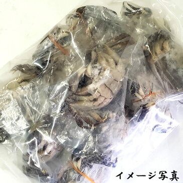 ダシ取り用 訳あり・天然モクズガニ【生冷凍】オス・メス混合 小 700g(8-10匹程度入)【国産(兵庫県産)】(ツガニ、ケガニ、カワガニ、ヤマタロウガニ、もくずがに、川がに)