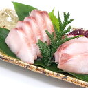 旬もの 刺身用 シイラのさく(冷凍) 200-220g (山陰浜坂産) 旬のシイラを刺身用に捌きました。解凍して切るだけでお刺身が食べられます【高鮮度3D凍結】(さしみ、しいら、マヒマヒ、冊、柵)