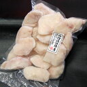 真フグ鍋用切り身【冷凍】　約500g【浜坂産】※バラ凍結なので、使いたい分だけ取り出せ便利です。（てっちり・ふぐ鍋・真ふぐ・真河豚・まふぐ・マフグ・ふぐ・切身）