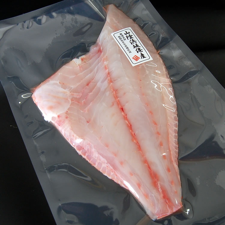 チカメキントキの片身（3枚おろし）　約400-449g （生冷凍）　【浜坂産】キンメ