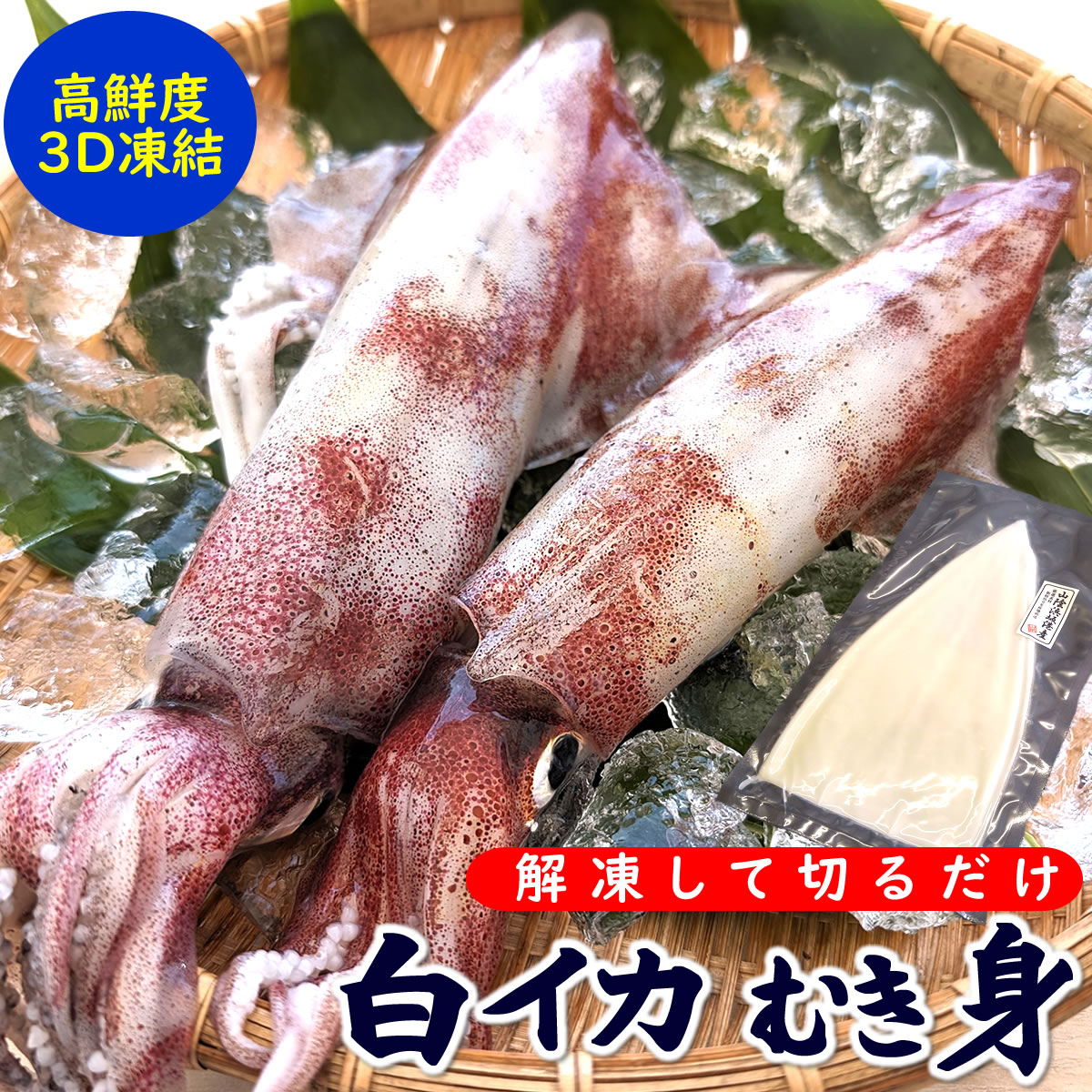 򤤤भȡ350g3-10ˡʼ˸ͺ仺ۡѥåʥ󥵥򥤥