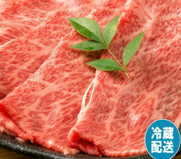 全国お取り寄せグルメ宮崎牛肉No.1